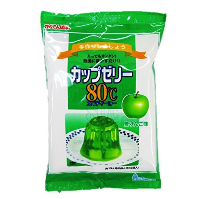 Kanten Papa Cup Jelly, Green Apple Flavor, 3.5 oz (100 g) x 5 Bags