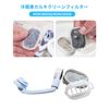 M20VJ5526 M20CM5526 Water Filter, 2 Packs/4 Pack, Includes 1 sheet