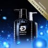 ANGFA Scalp D Dignity The Scalp Shampoo, 11.8 fl oz (350 ml), Scalp D High Definition Shampoo, Gift, 2021