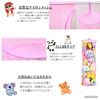 Aamono Stuffed Toy Storage, Sewing Wrap, Storage Base, Plush Toy Storage Case, Purple