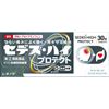 【指定第2類医薬品】セデス・ハイ プロテクト 30錠