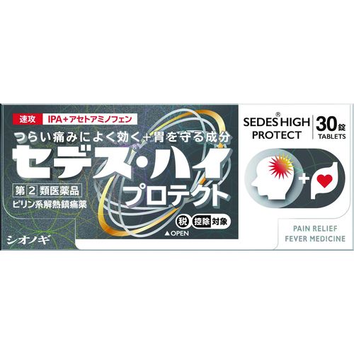【指定第2類医薬品】セデス・ハイ プロテクト 30錠