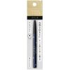 Shiseido Integrated Glacy Eyeliner Black 999