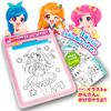 Tsuyama Drawing Pad Manga House Tablet