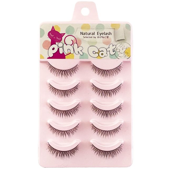 Kagonekodo False Eyelashes, 5 Pairs (Black, 5 Pairs Slim Band Volume, Medium, 4mm-10mm, n038)