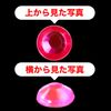 072 Rhinestone Sticker (Decal) Jewelry Type 3mm [Pink]