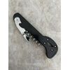 PROFESSIONAL DOUBLE HINGED CORKSCREW WINE BOTTLE OPENER WITH FOIL CUTTER. (NEW).
