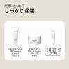 ONE THING Moisture Plus Cream, 1.7 fl oz (50 ml), Bright Transparent Skin, Moisturizing Cream, Niacinamide, Skin Care, Korean Cosmetics