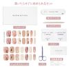 Danni & TONI Ref.3526 Semi-Cured Gel Nail Stickers, For Hands, Long Lasting, Odorless, Waterproof, SGS-Certified, Safe, For Beginners, Adults, Cute, Easy-To-Use, DIY Gel Nails, Gold Foil, Pink, Marbling, 28 Stickers, Tools Included, Fascinating