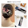 ZHEJIA デフトバン お団子ヘアメーカー ヘアアレンジ グッズ ヘアアクセサリー 2個セット ヘアアクセ 髪飾り 大人 おしゃれ 人気 可愛い 高級 髪留め 女性 女の子 結婚式 パーティー 普段使い 高校生 優雅 入学式 卒業式 成人式用 母の日 ギフト
