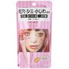 akuakyu-bu Magic Foundation Pink Beige 26g