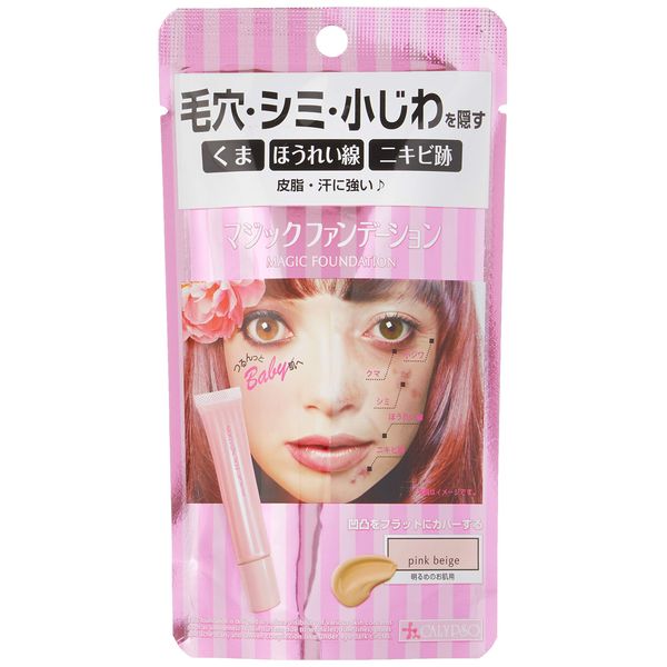 akuakyu-bu Magic Foundation Pink Beige 26g