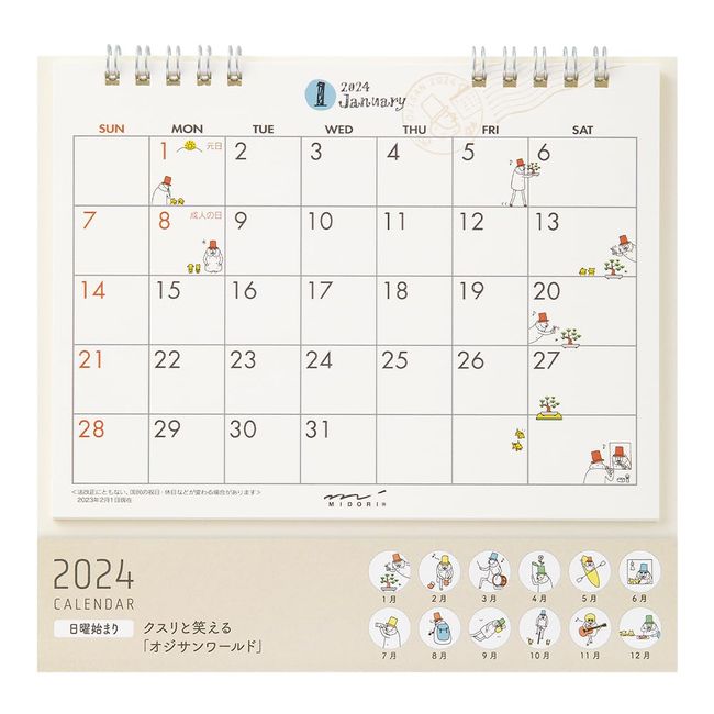 Midori 31272006 2024 Calendar Tabletop M, Uncle Pattern