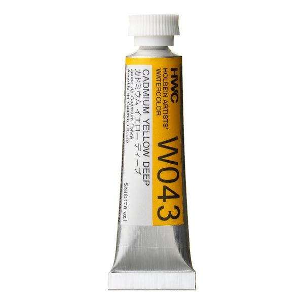 Holbein W043 Transparent Watercolor Paint, Cadmium Yellow Deep, 0.16 fl oz (5 ml) (No.2)