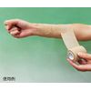 Nihon Green Cross Care Bandage