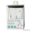 SELECT 100 x Moomin Measuring Cup with Lid, 7.8 fl oz (200 ml)