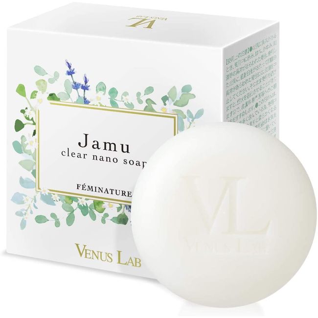 VENUSLAB Jamu Clear Nano Soap 100g