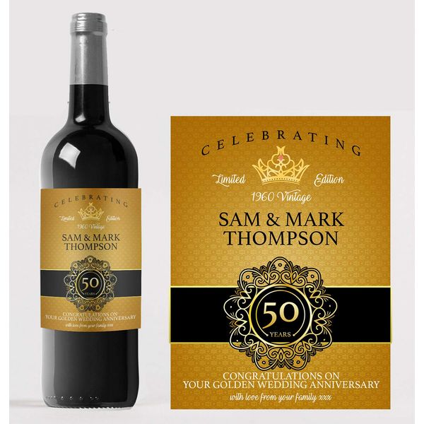 Personalised 50th Golden Anniversary Wine Bottle Label, Any Wording