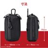 Elecom DGB-CP01LBK Camera Case for Digital Cameras GRAPH GEAR Compact Digital Camera Case 1 Chamber Large Black