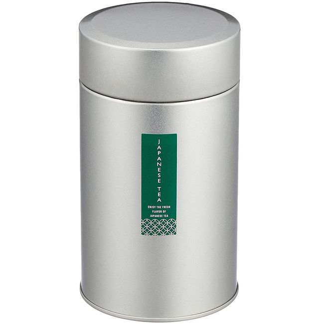 Ishida Tea Caddy Silver