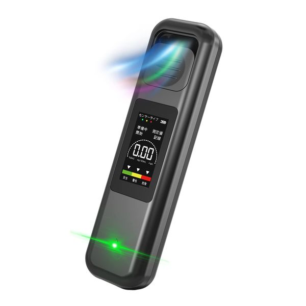 Alcohol Detector (AT-01) Alcohol Checker Alcohol Detector Alcohol Concentration Meter, Made in Japan Sensor, USB Rechargeable, Non-Contact Alcohol Tester, High Accuracy, Commercial Use, Alcohol