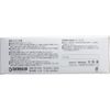 Daiwakan Surgical Tape, Plastic, Transparent Type, For Doctors, 0.5 inches (12 mm) x 3.5 ft (9 m) x 24 Rolls
