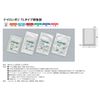 Nylon Poly TL Type Standard Bags 14-24 (100 Sheets)