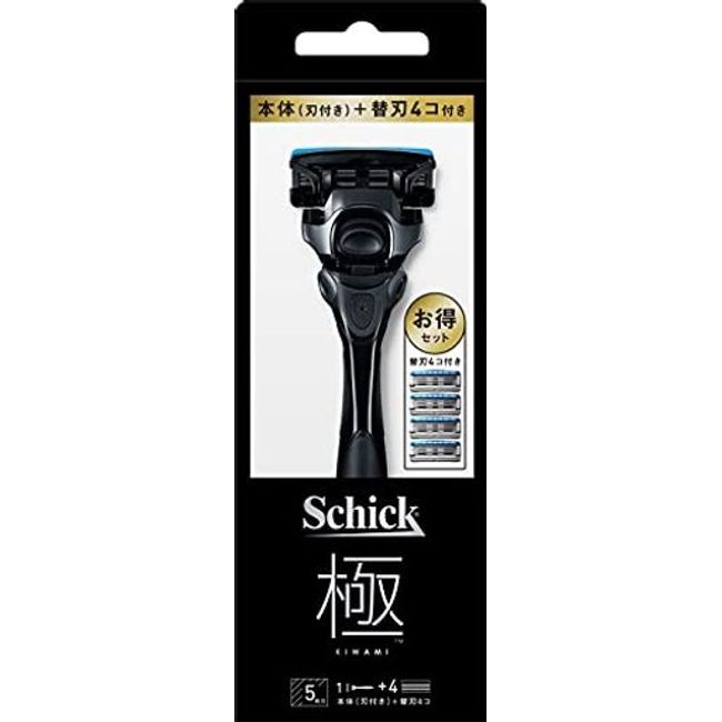 SCHICK Kiwami KIWAMI Combo Pack (Holder (with blade + 4 spare blades)) Kiwami 5 blades black