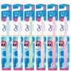 Ora2 Me Toothbrush, Miracle Catch, Compact Head, Soft, Pack of 6, Bulk Purchase, *Color Selectable