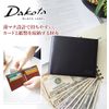 Dakota Black Label BL-620411 Bifold Wallet