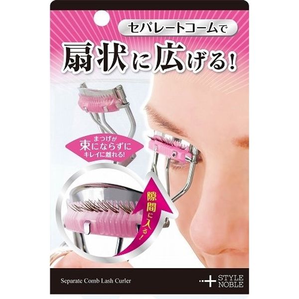 Separate comb lash curler<br><br> [Cancellation/change/return not possible]