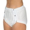 Suprima PVC Briefs with Button - Item 1249 - (unisex) yellow 1.00
