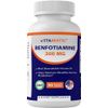Vitamatic Benfotiamine 300 mg 90 Vegetarian Capsules - Also Called Fat Soluble Vitamin B1 (90 Count (Pack of 1)) (1 Bottle)