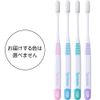 Systema Brush Compact 3 Row Slim Normal 1 Piece (*Color not selectable)