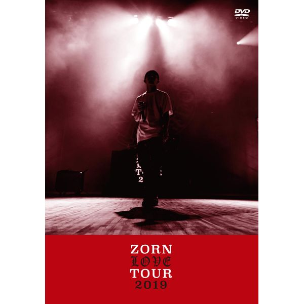 LOVE TOUR [DVD:通常盤]