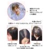 HIYE Partial Wig, Parting Only, 100% Human Hair, Super Realistic Artificial Skin, With Whorls, Fully Hand Planted, Silkskin, Volume Up, Hides Thin Hair, Dark Brown, 5.9 inches (15 cm))