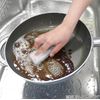 Nitori Everyday Replacement Kitchen Sponges, 30 Pieces, Gray, Sponge, Kitchen Utensils, Includes Original Pocket Tissue