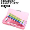 Kutsuwa Pittanton Pencil Case, Double Lid, Purple, CH203PU