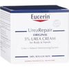 Eucerin Dry Skin Relief Cream + 5% Urea 75ml