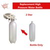 Dental Post Mount Water Bottle System Replacement High Pressure Bottle, 2 Liter