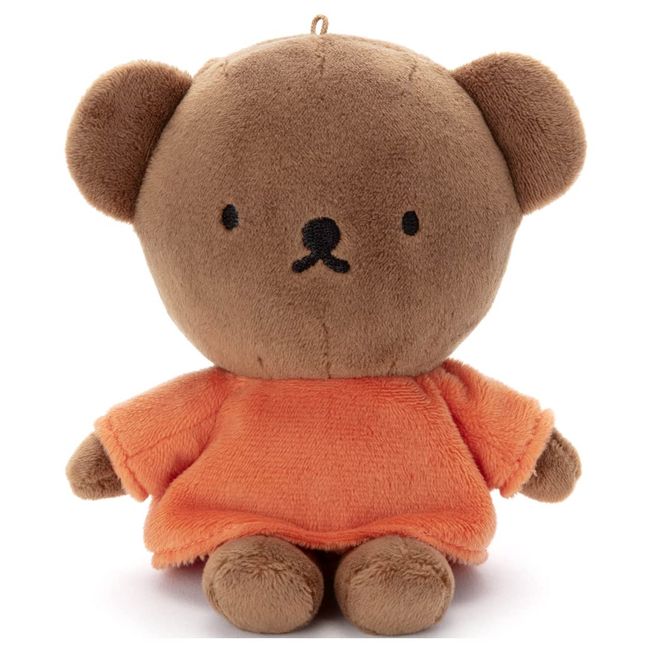 Bruna 721250 Washable Beans Collection Boris Plush, Height 6.7 inches (17 cm)