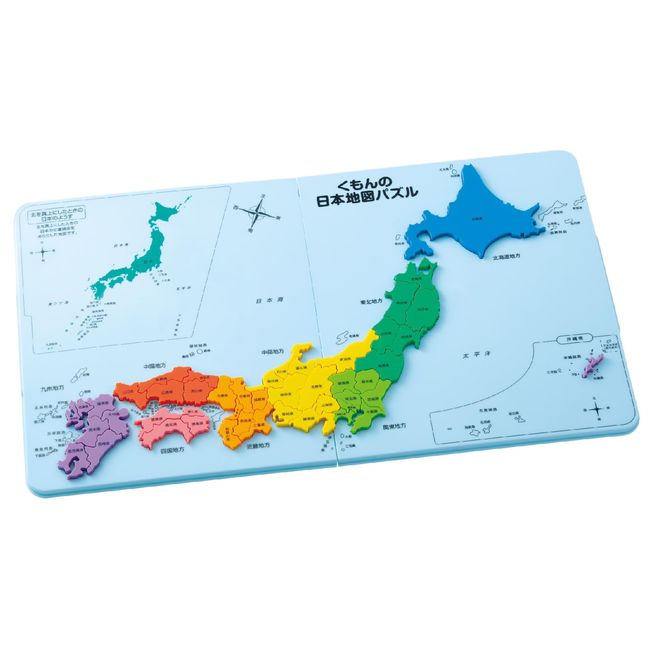 KUMON PUBLISHING KUMON PN-33 Japanese Map Puzzle, Educational Toy, For Ages 5 and Up