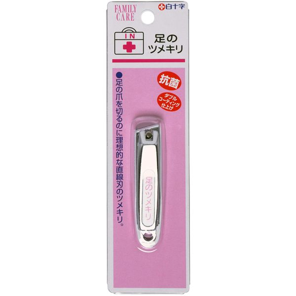 White Cross FC Foot Claw x 9