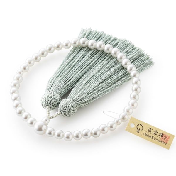 Fukushodo Prayer Beads [Kyoto Traditional Crafts Supervised by Funeral Professionals] Women's Pearl for Funerals, Funerals, Going Through Night, Women's, Rosary Bag, Ceremonial Manners Book, Pearl,