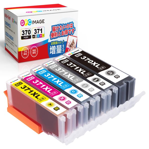 GPC Image BCI-371XL BCI-370XL Compatible Ink Cartridges 6 Color High Yield Canon Compatible Ink Cartridges 371 370 BCI-371 BCI-370 Compatible Ink TS9030 TS8030 MG7730F MG7730 MG6930 370 Ink Remaining