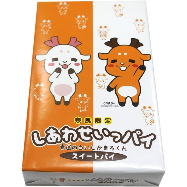 Nara Souvenir Shiawase Ippi Sweet Pie Pack of 10