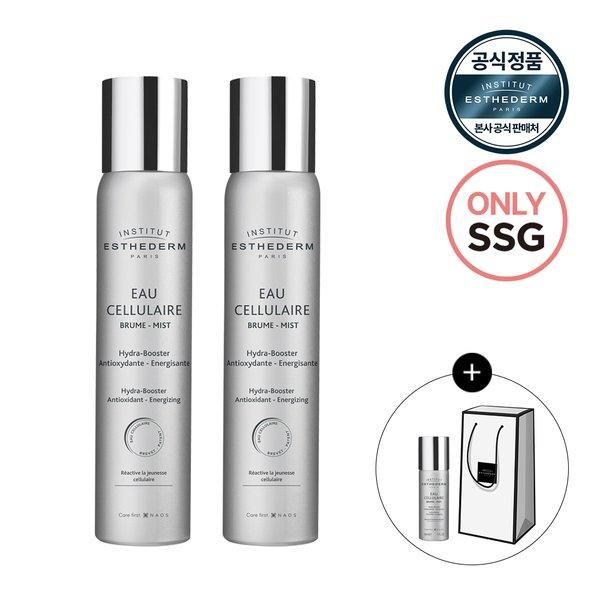 [Estedem][SSG exclusive composition][Estedem] Cellular Water Mist 100ml2 + Mist 30ml