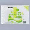 Fukusuke Industrial Boardon Rex 0.025 No. 3 4 Hole Plastic Mark 1 Case (6,000 Sheets)