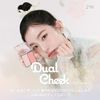 2aN DUAL CHEEK 08 NUDE HAZE
