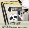 PLUS Foldable A4 Clipboard Plus 83-162, Becomes Size A5 When Folded, White, Custom Strap Included